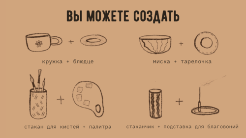 Нерикоми + нерияги 14+ фото 4